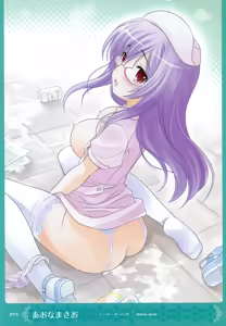 Page 72 of MOEOH Selection Artbook: Motto Otona no Moeoh - preview thumbnail