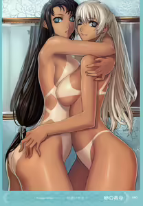 Page 79 of MOEOH Selection Artbook: Motto Otona no Moeoh - preview thumbnail