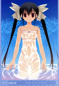 Page 8 of MOEOH Selection Artbook: Motto Otona no Moeoh - preview thumbnail