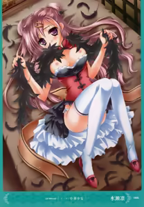 Page 85 of MOEOH Selection Artbook: Motto Otona no Moeoh - preview thumbnail