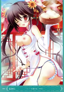 Page 88 of MOEOH Selection Artbook: Motto Otona no Moeoh - preview thumbnail