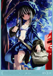 Page 91 of MOEOH Selection Artbook: Motto Otona no Moeoh - preview thumbnail