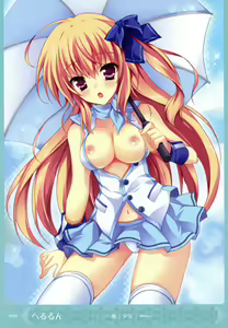 Page 96 of MOEOH Selection Artbook: Motto Otona no Moeoh - preview thumbnail