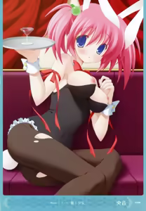 Page 97 of MOEOH Selection Artbook: Motto Otona no Moeoh - preview thumbnail