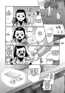 Page 10 of Nemu Imouto ~Imouto wa Otoshigoro~ | Imouto y ropa de dormir ~Mi imouto está en la edad~ - preview thumbnail