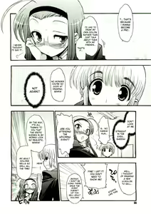 Page 4 of Manken no Fujiki-san | Manga Study's Fujiki-san - preview thumbnail