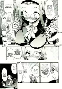 Page 5 of Manken no Fujiki-san | Manga Study's Fujiki-san - preview thumbnail