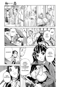 Page 3 of Hatsukoi | First Love - preview thumbnail