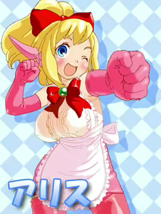 Page 3 of Shoujo Mahou Gakuen Oshaberi Card Game - preview thumbnail
