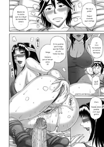 Page 152 of Waisetsu Koubi - preview thumbnail