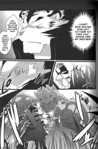 Page 3 of Repeat - preview thumbnail