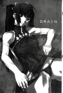 Page 2 of 激動戰士 OO剛蛋3 - preview thumbnail