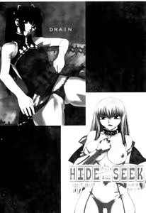 Page 81 of 激動戰士 OO剛蛋3 - preview thumbnail