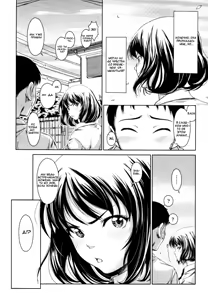 Page 4 of How Do You Feel? | Что ты чувствуешь? - preview thumbnail