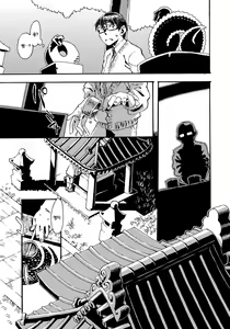 Page 5 of Bessatsu COMIC Anthurium Ningenigai ja Dame desu ka? | 인외 여자아이 앤솔로지 인간이외는 안되나요? - preview thumbnail