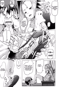 Page 7 of Her Majesty | Ее Величество - preview thumbnail