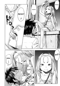 Page 8 of Her Majesty | Ее Величество - preview thumbnail