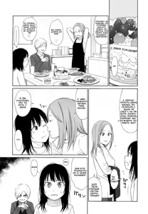 Page 3 of Amapola - preview thumbnail