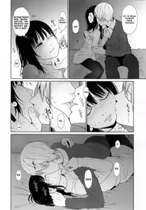 Page 6 of Amapola - preview thumbnail