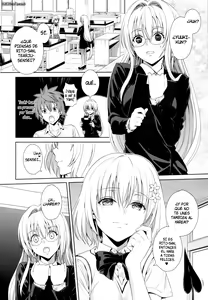 Page 3 of Dojikko Education - preview thumbnail
