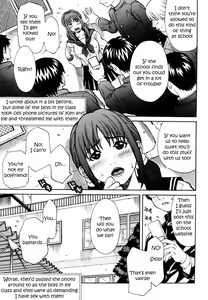 Page 117 of Himitsu no Keijiban H na Onna no Naisho Banashi - preview thumbnail