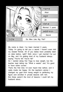 Page 3 of Himitsu no Keijiban H na Onna no Naisho Banashi - preview thumbnail