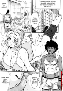 Page 5 of Himitsu no Keijiban H na Onna no Naisho Banashi - preview thumbnail