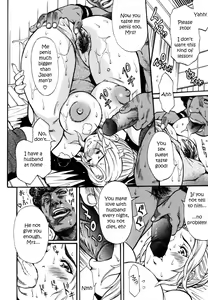 Page 8 of Himitsu no Keijiban H na Onna no Naisho Banashi - preview thumbnail