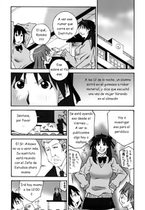 Page 5 of MEGA-MILK ~ Deka Chichi - preview thumbnail