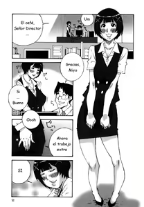 Page 53 of MEGA-MILK ~ Deka Chichi - preview thumbnail