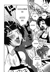 Page 58 of MEGA-MILK ~ Deka Chichi - preview thumbnail