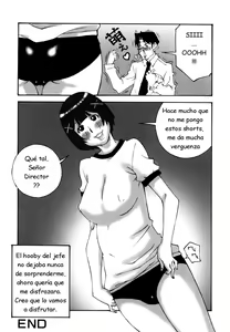 Page 68 of MEGA-MILK ~ Deka Chichi - preview thumbnail