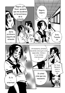 Page 69 of MEGA-MILK ~ Deka Chichi - preview thumbnail