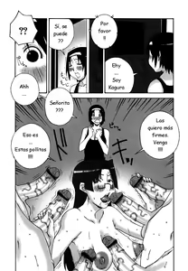 Page 72 of MEGA-MILK ~ Deka Chichi - preview thumbnail