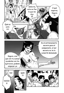 Page 73 of MEGA-MILK ~ Deka Chichi - preview thumbnail
