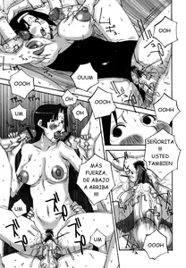Page 79 of MEGA-MILK ~ Deka Chichi - preview thumbnail