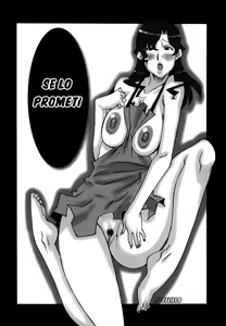 Page 86 of MEGA-MILK ~ Deka Chichi - preview thumbnail