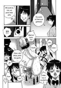 Page 9 of MEGA-MILK ~ Deka Chichi - preview thumbnail