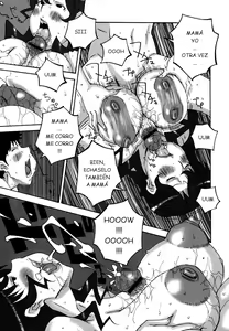 Page 91 of MEGA-MILK ~ Deka Chichi - preview thumbnail