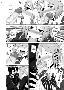 Page 6 of Lisbeth no Ketsui... Kiken na Kusuri o Tsukatte demo Asuna kara Kirito o Ubatte Miseru... | Lisbeth's Decision..To Steal Kirito From Asuna Even if She Has to Use a Dangerous Drug - preview thumbnail