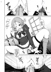 Page 8 of Lisbeth no Ketsui... Kiken na Kusuri o Tsukatte demo Asuna kara Kirito o Ubatte Miseru... | Lisbeth's Decision..To Steal Kirito From Asuna Even if She Has to Use a Dangerous Drug - preview thumbnail
