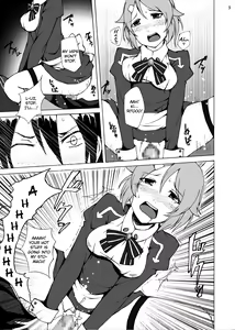 Page 9 of Lisbeth no Ketsui... Kiken na Kusuri o Tsukatte demo Asuna kara Kirito o Ubatte Miseru... | Lisbeth's Decision..To Steal Kirito From Asuna Even if She Has to Use a Dangerous Drug - preview thumbnail
