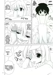 Page 12 of Inaba Box 3 - preview thumbnail