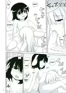 Page 14 of Inaba Box 3 - preview thumbnail