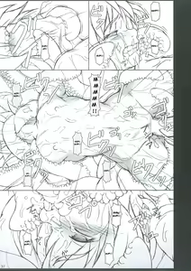 Page 37 of Inaba Box 3 - preview thumbnail