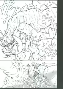 Page 39 of Inaba Box 3 - preview thumbnail