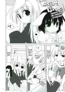 Page 6 of Inaba Box 3 - preview thumbnail