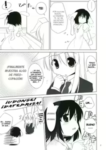 Page 7 of Inaba Box 3 - preview thumbnail