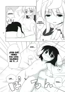 Page 10 of Inaba Box 3 - preview thumbnail