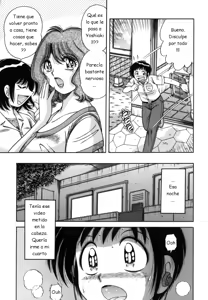 Page 11 of R-18 - preview thumbnail
